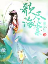 王宝强马蓉离婚案律师力挺王宝强